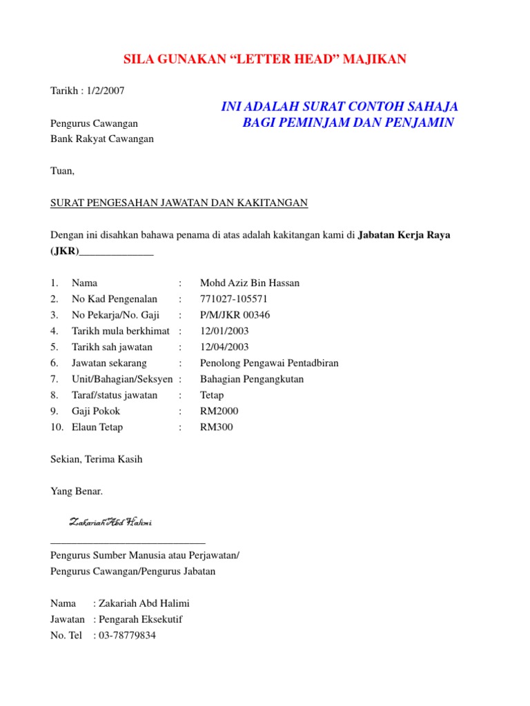 Contoh Surat Permohonan Membuka Tadika Terengganu