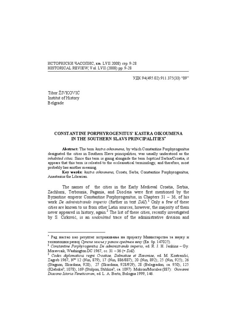 De Administrando Imperio Pdf Reader