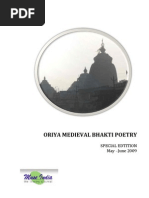 Download ORIYA MEDIEVAL BHAKTI POETRY by subhransusekhar SN18685740 doc pdf