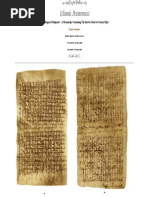 Download Quran Manuscripts by zoran-888 SN187012448 doc pdf