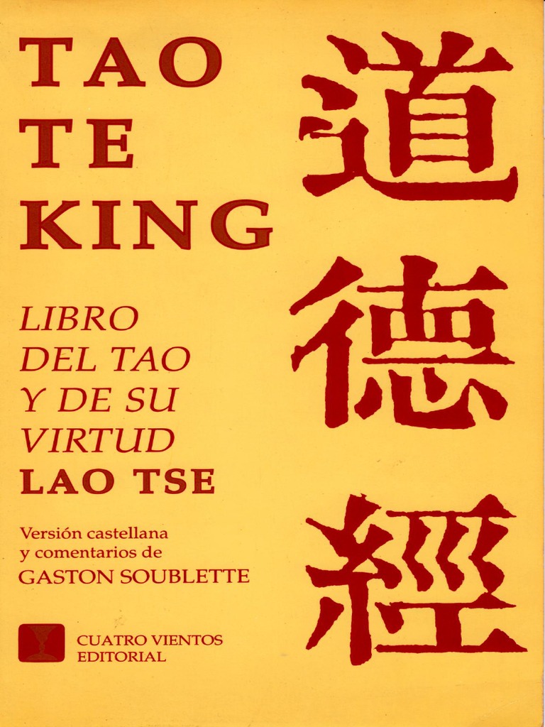 Tao Te Ching : El libro del camino y de la virtud (Paperback) 