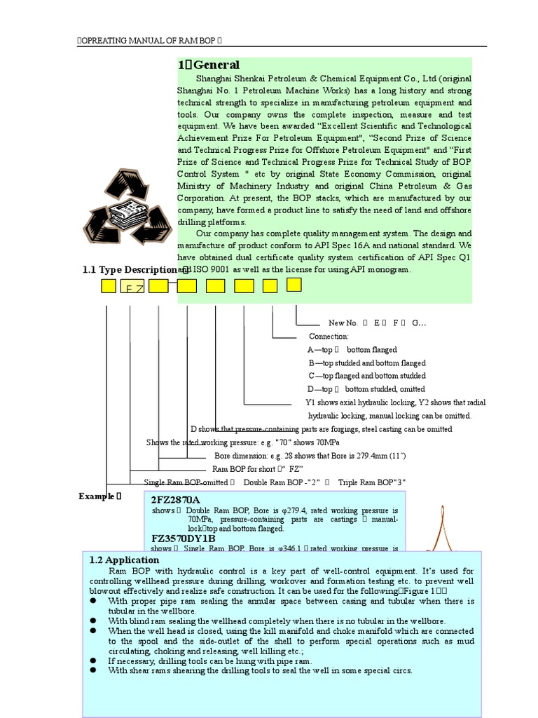 Ram BOP Manual Book | PDF | Technology & Engineering