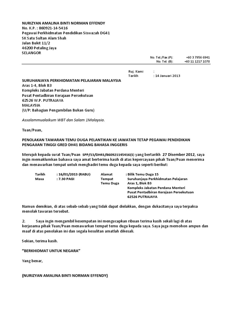 Contoh Menolak Panggilan Interview Ilmu