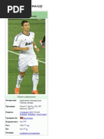 Download Cristiano Ronaldo  docx by   SN187319339 doc pdf
