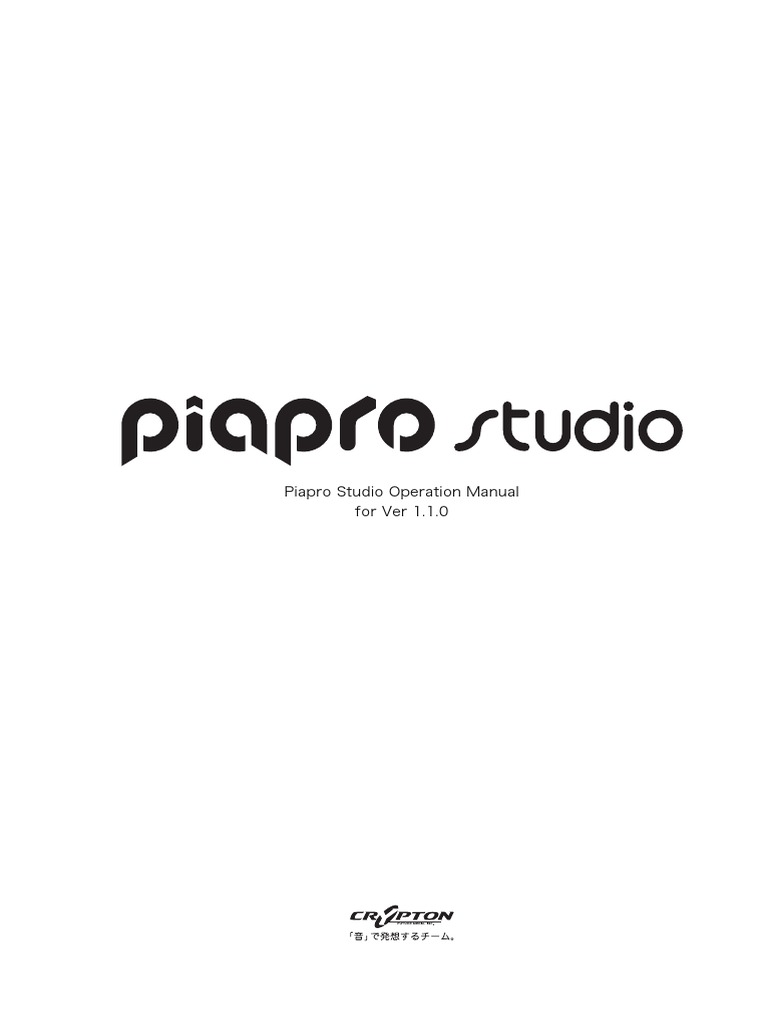 Piapro Studio English Manual Version 1.1.0 | Download Free PDF ...