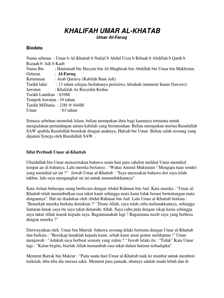 Khalifah Umar Al