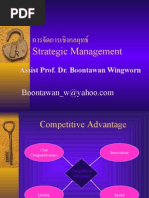 Download Strategic Management by Asst ProfBoontawan Wingworn by big_p SN18746318 doc pdf