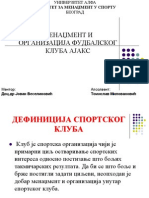 АЈАКС ПРЕЗЕНТАЦИЈА ТОМИСЛАВ МИЛОВАНОВИЋ 23