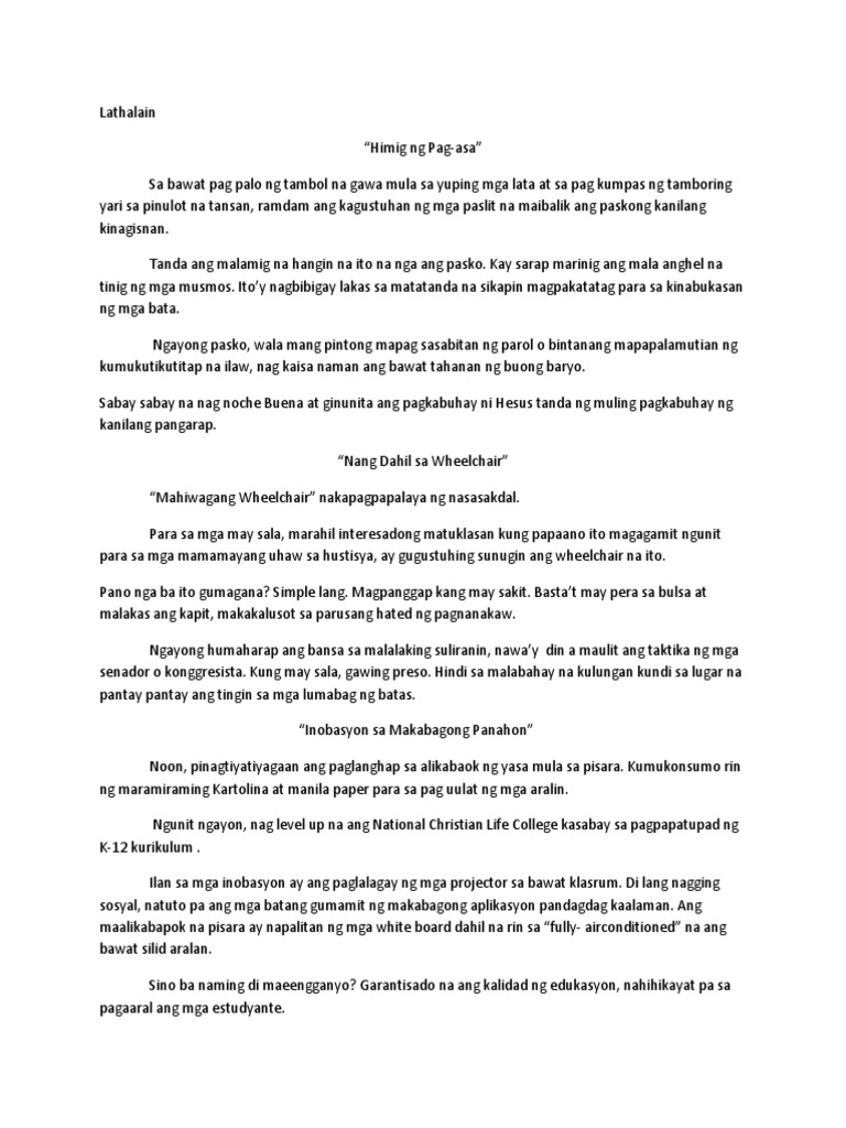 Lathalain | PDF
