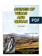 Teachings of Vedas and Quran