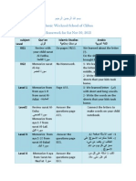 Homework for Nov30