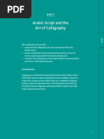 Download Arabic Calligraphy by AVI_ROHINI SN187715406 doc pdf