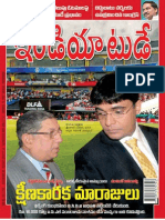 India Today(Telugu) 3Jun2013