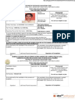 Jyoti Negi Admit Card