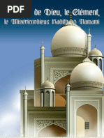 Download French 40 Hadith PDF by islamimedya SN18792878 doc pdf