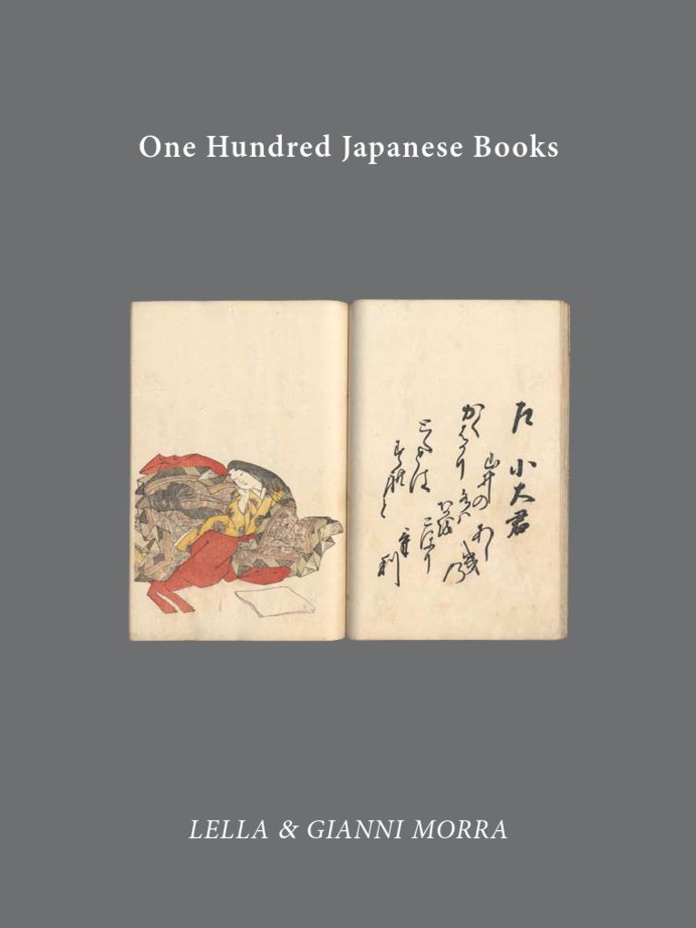 蒔絵師 山本春正作 黒漆 独楽文様 飯汁平椀 五客 共