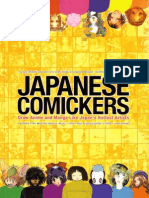Japanese Comic Kers