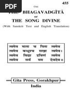 Devayat