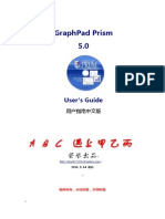 Graphpad Prism5