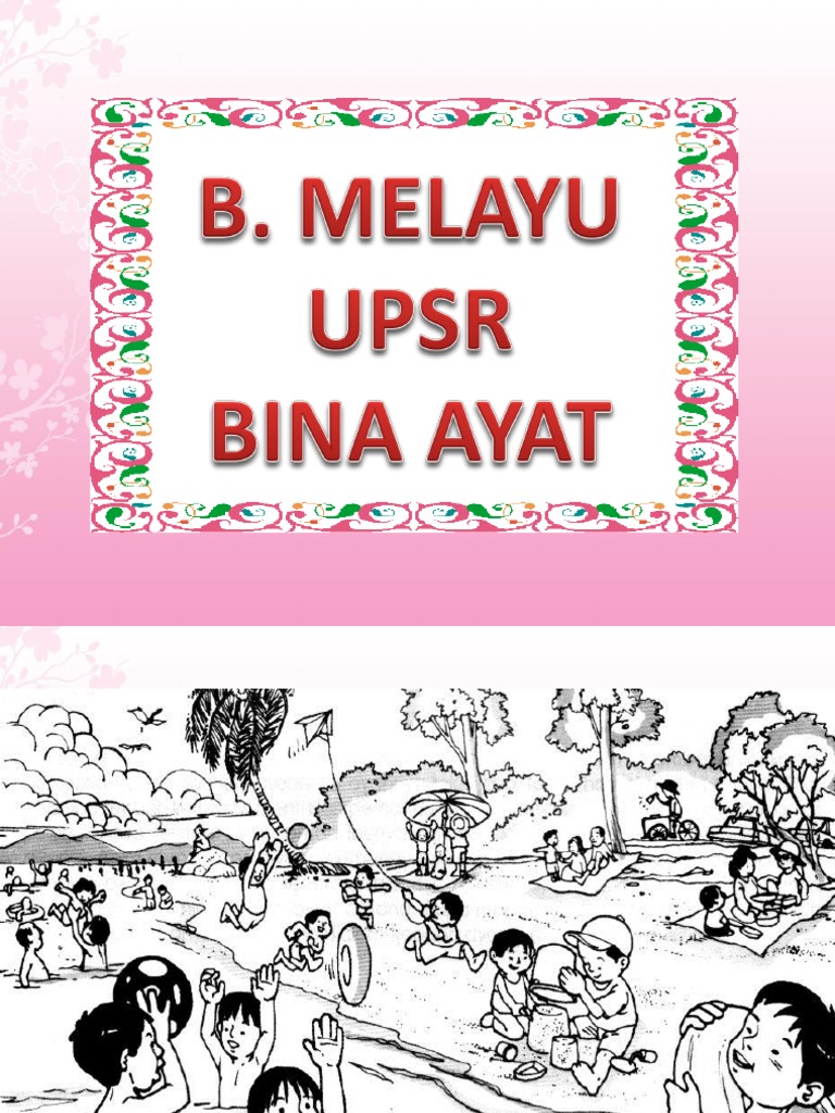 bina ayat
