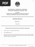 Download 2009 kedah ppmr bm 1 by jee2kk SN18808064 doc pdf