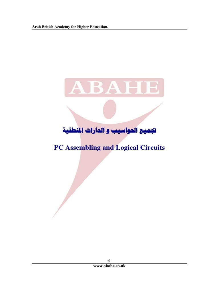 PC Assembling & Logic Circuits Guide | PDF