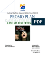 Promo Plan