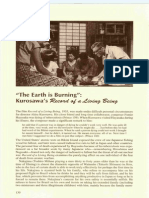 Maxfield Record of a Living Being.pdf