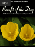 Download Benefit of the Day Issue 05 by Islambase Admin SN18831834 doc pdf