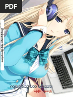 Download Actor by Nyi Nyi SN188357702 doc pdf