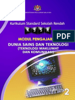 Teknologi Maklumat Tahun 2 (TMK THN 2) DST