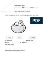 Lembaran Kerja Bahasa Melayu Tahun 1