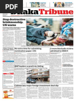 Download Dhaka Tribune print edition December 02 2013 by Dhaka Tribune SN188532692 doc pdf