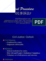 PRC Civil Procedure