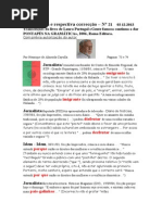 Erros do dia Nº 21- Pag.73 e 74