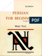 Iraj Bashiri - Persian for Beginners