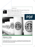 09 Starbucks Case1