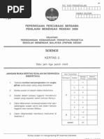 Download 2009 kedah ppmr sc 2 by jee2kk SN18893831 doc pdf