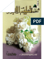 Taleem Ul Abrar by Abrar Ahmed Rehmani PDF