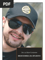Download Filozofija na Pravoto 909 by Prof d-r Zoran Sulejmanov SN188958959 doc pdf