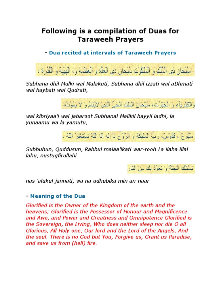 Taraweeh Ki Dua Free