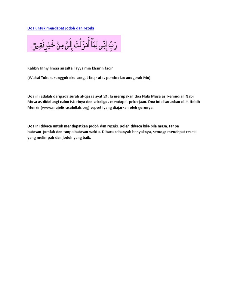 Doa Nabi Musa Mendapat Jodoh - Kumpulan Doa
