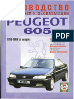 Peugeot 605 Ri PDF
