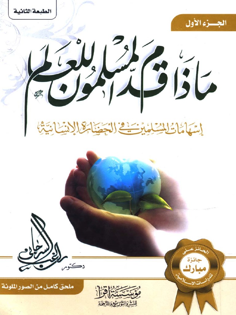 Masturbatsiya qilingan mushuklarning fotosuratlari