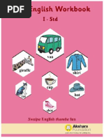 Download Hello English 1  Basic English workbook  Std 1 by Akshara Foundation SN189497238 doc pdf