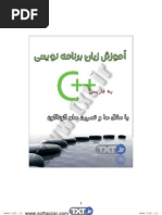 Learning C++ Farsi