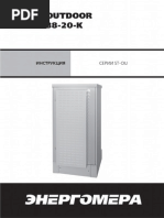 st-ou-88_re_top.pdf