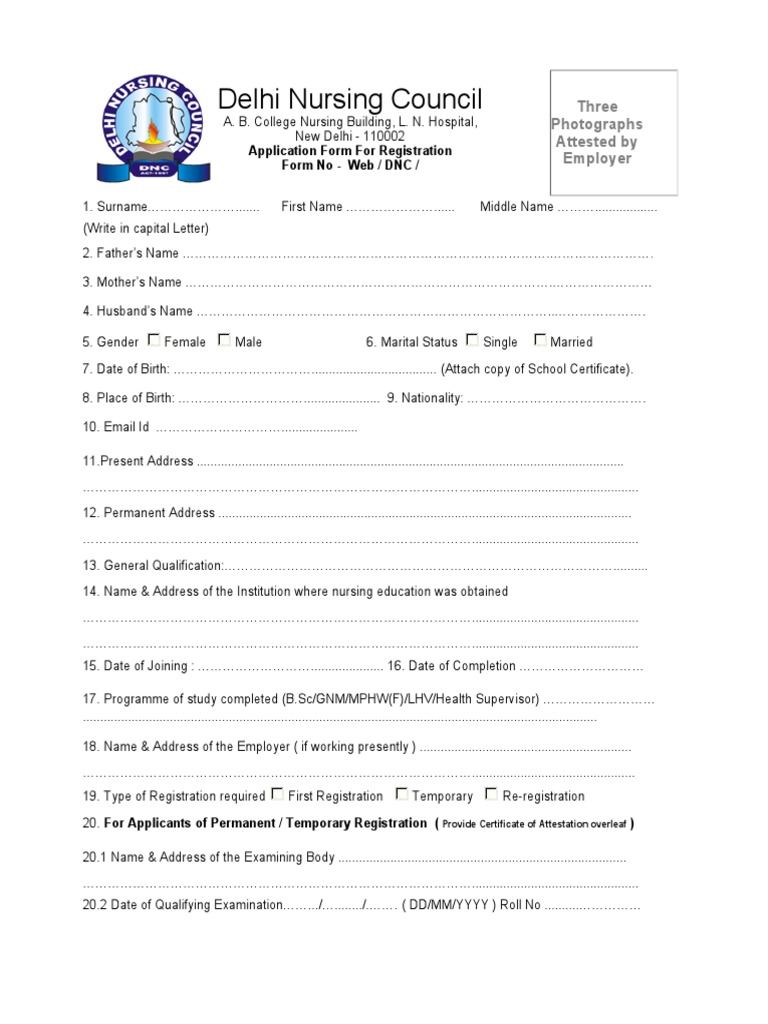 DNC Form | PDF