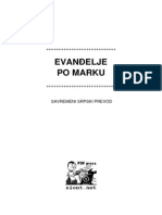 Evandj. Po Marko