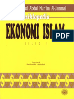 Ensiklopedia Ekonomi Islam (Jilid I)